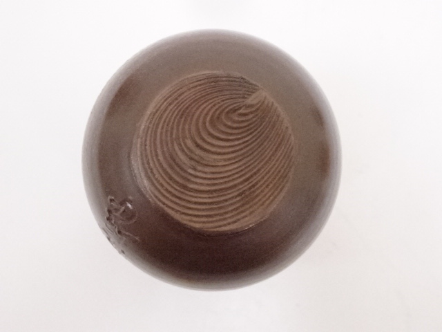茶道具　備前焼　陶峰作　備前胡麻焼肩衝茶入　海松浪裂仕覆付　美品！！ 道具 ] - 道具 備前焼 木村陶峰造 肩衝茶入 □z | ネット
